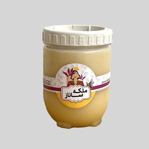 معجون سوپر ویژه(رویال)