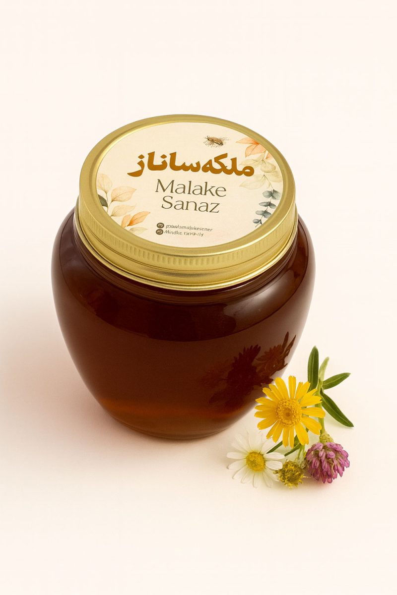 عسل کوهستان اعلاء