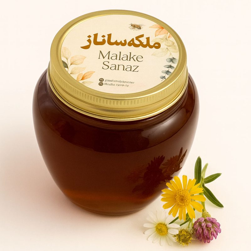 عسل کوهستان اعلاء