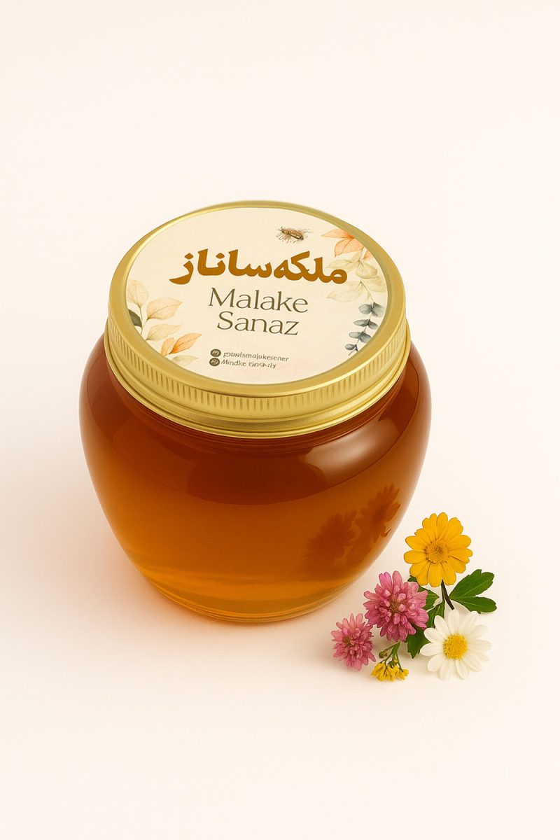 عسل بدون موم چند گیاه